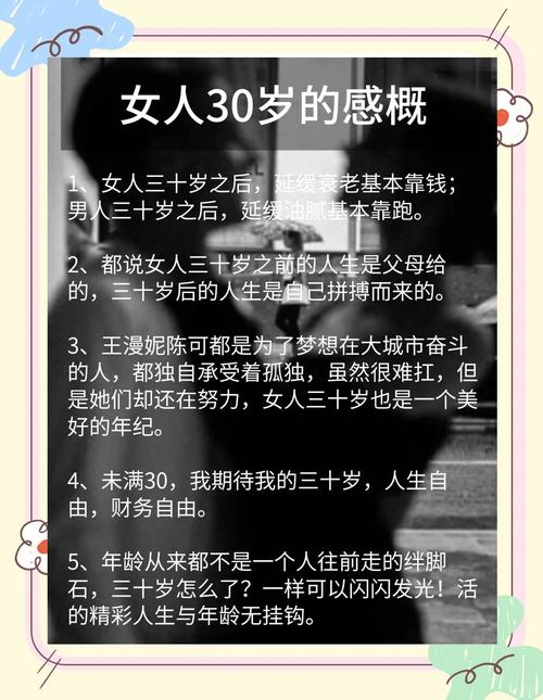 �ļ���ǧ��������Ա���