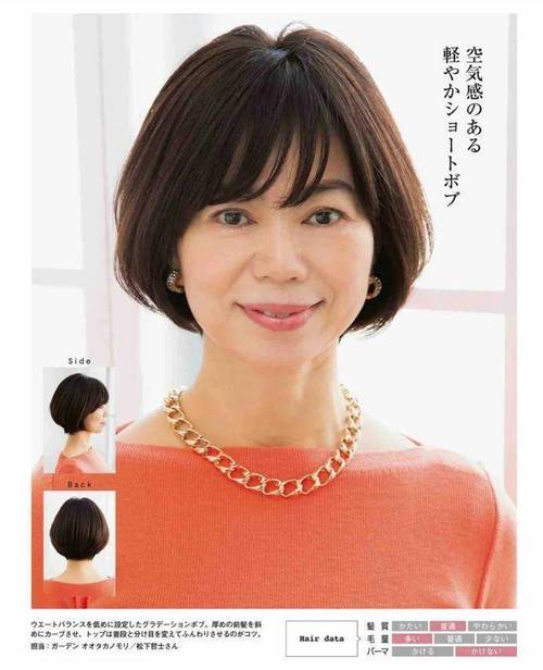 前置胎盘可以引产吗 前置胎盘不一定非要引产的 前置胎盘可以引产吗 前置胎盘不一定非要引产的