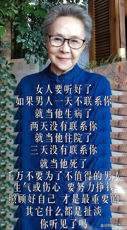 失眠的日常预防方法有哪些 日常做好8项工作 失眠的日常预防方法有哪些 日常做好8项工作