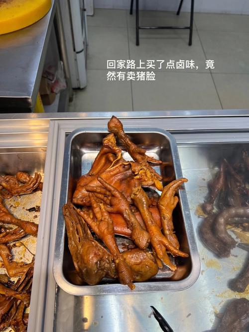 腰椎突出微创手术后腿疼怎么办 腰椎突出微创手术后腿疼怎么办