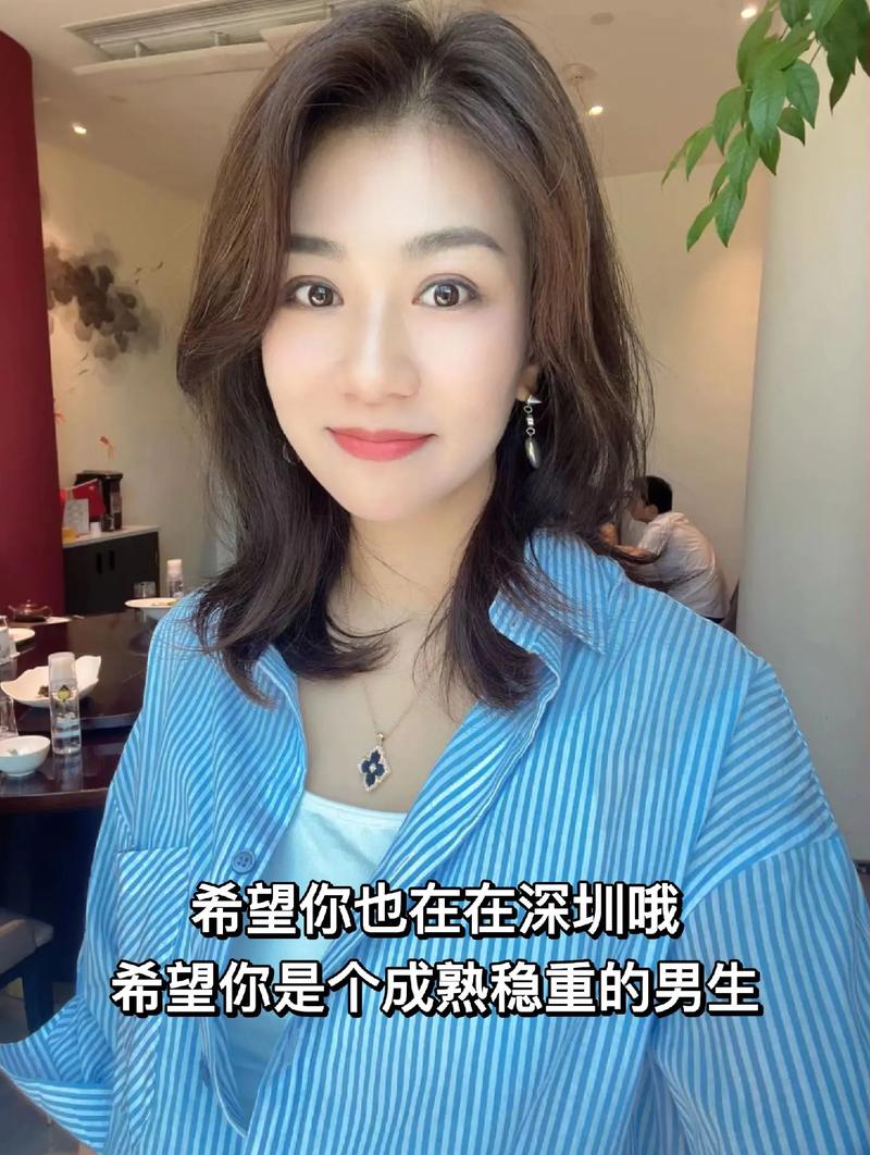 Ů��ƶѪ���������