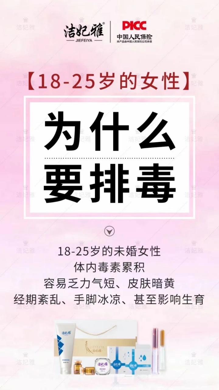 ۽ʯ֢״Щ 㲻ܺӵ۲