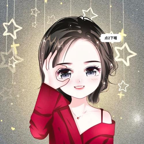 �����Ȱ���Ϣ�Ӵ���