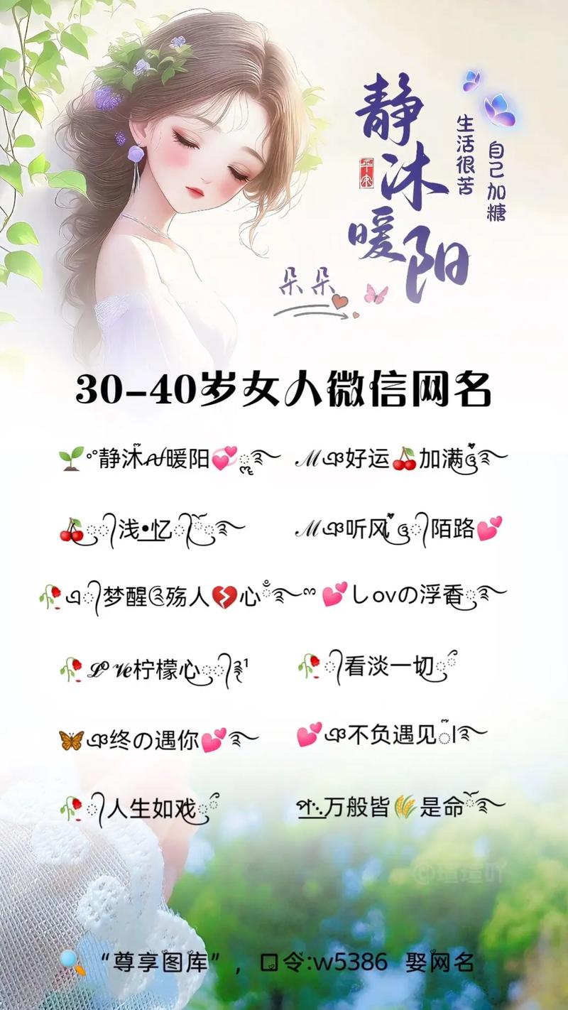 ����40����ͪ15�ܱ�ס��