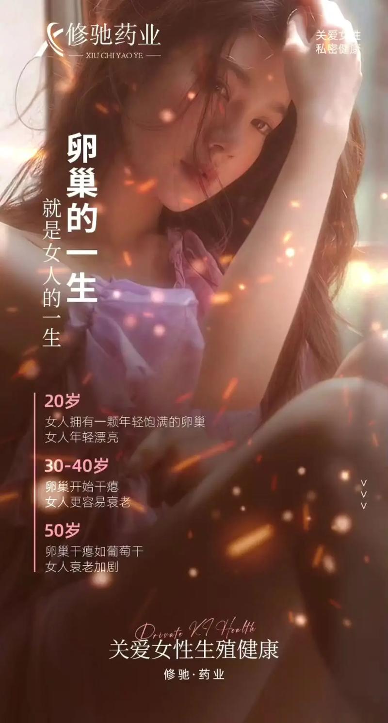 眼睛迎风流泪小偏方 介绍2种偏方专治迎风流泪 眼睛迎风流泪小偏方 介绍2种偏方专治迎风流泪