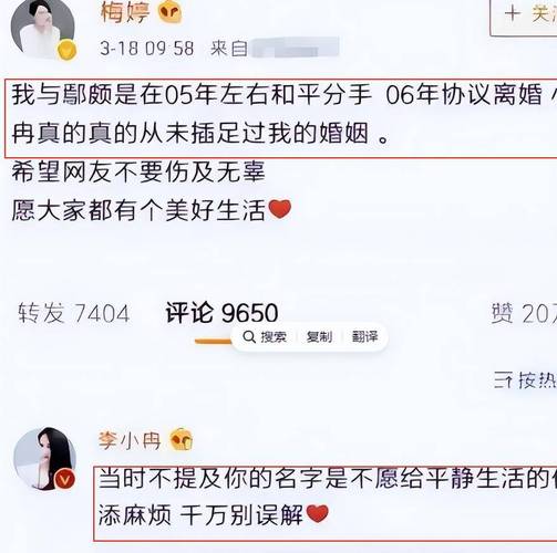 流产对身体有多大伤害 流产对身体有多大伤害