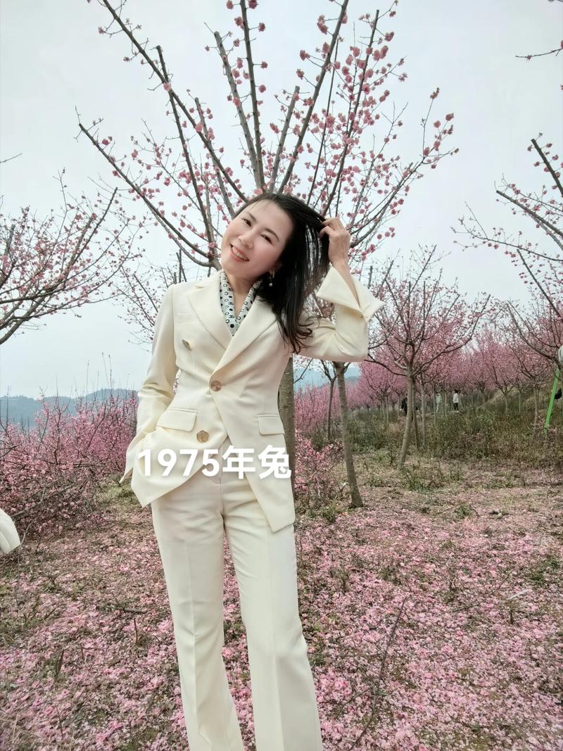 ���ϳ���һ����������ô����