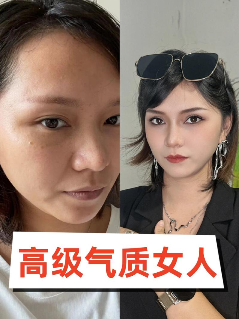 ��ô��Ѫ������Ч��