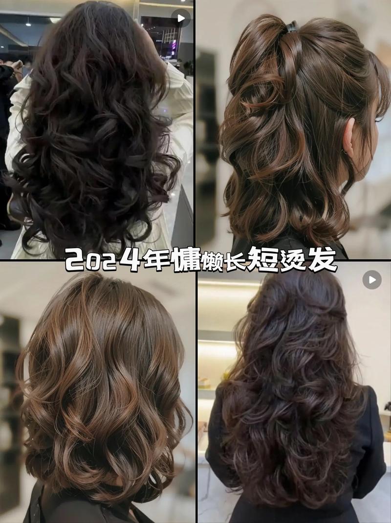 �˲λ�����载��ҹ�Ч �˲λ�����载��ҵĽ���