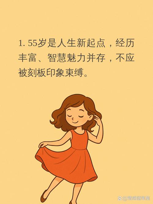 发育期间怎么长高 四大因素影响孩子身高 发育期间怎么长高 四大因素影响孩子身高