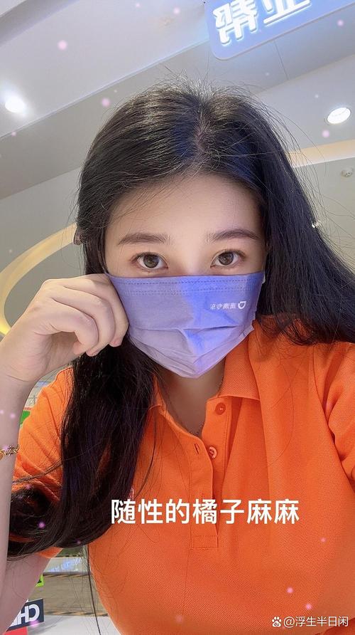 ��˿���������ж��Ц