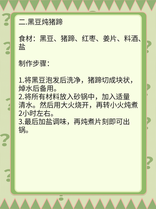 硬下疳和梅毒疹痒该怎么办 硬下疳和梅毒疹痒该怎么办