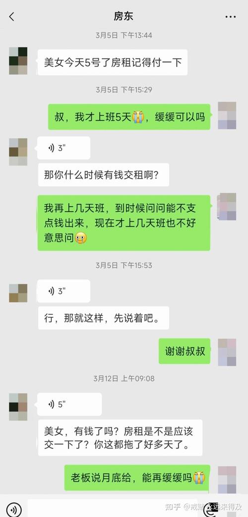 糖尿病吃什么杂粮好 推荐吃这几款杂粮有效控制血糖 糖尿病吃什么杂粮好 推荐吃这几款杂粮有效控制血糖