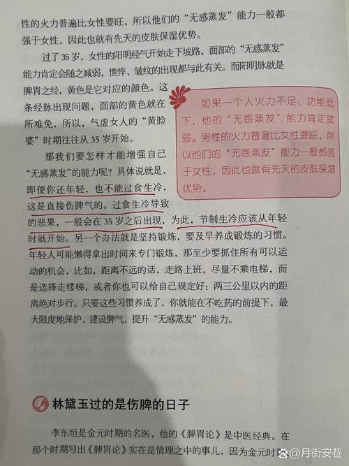 dnf��ô��ͷ���� dnf��ν�ͷ����