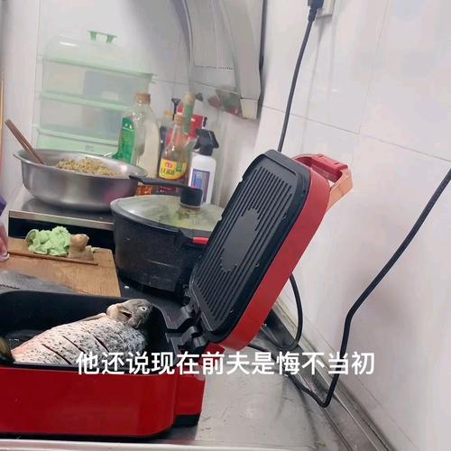 头皮瘙痒怎办 6大中医偏方有效克制头皮瘙痒 头皮瘙痒怎办 6大中医偏方有效克制头皮瘙痒