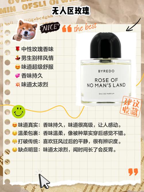 男人房劳过度有什么症状 房劳过度的三大表现 男人房劳过度有什么症状 房劳过度的三大表现