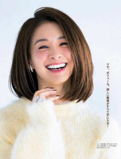 女生阴道疼怎么回事 女生阴道疼怎么回事