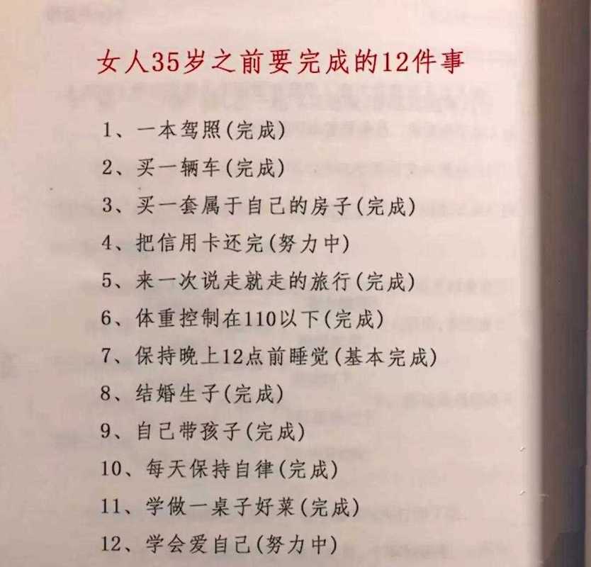 下血压高怎么办 下血压高的简单治疗方法 下血压高怎么办 下血压高的简单治疗方法