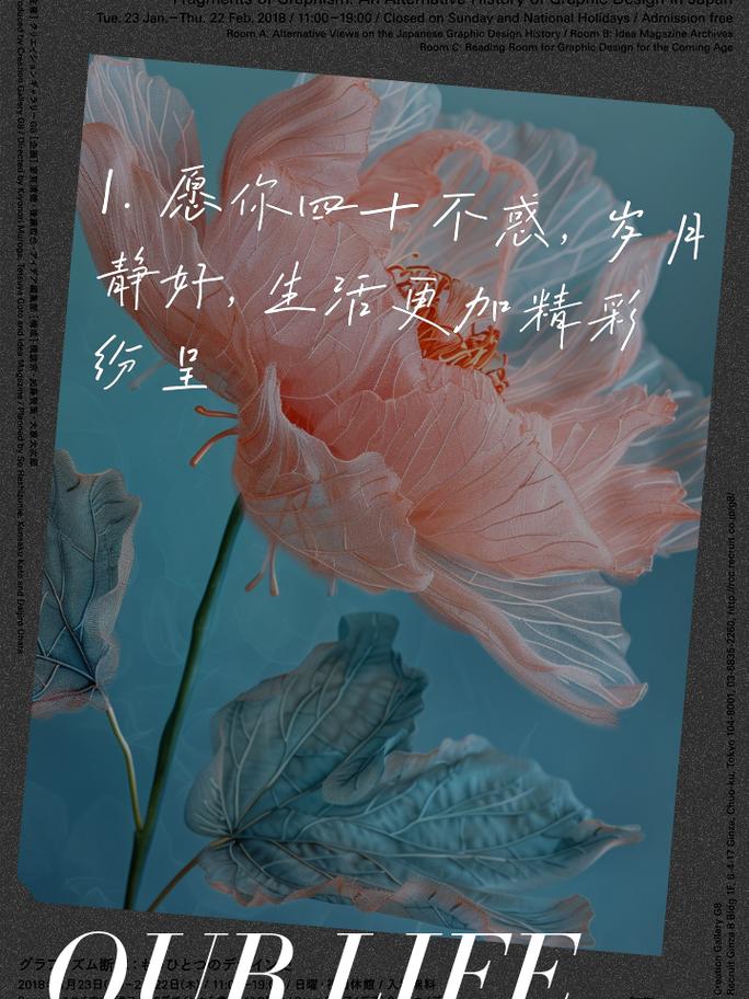 �Թ������˲��ܳ�ʲôʳ��