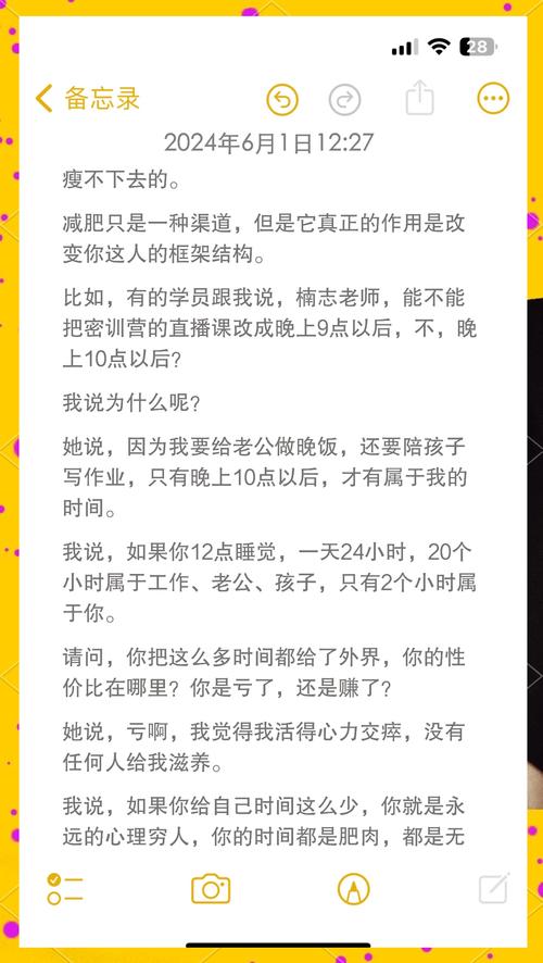 Ѫ֬���ܳ��������