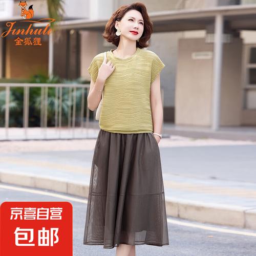 老人怎么做才能活过百岁 饮食起居都有学问 老人怎么做才能活过百岁 饮食起居都有学问