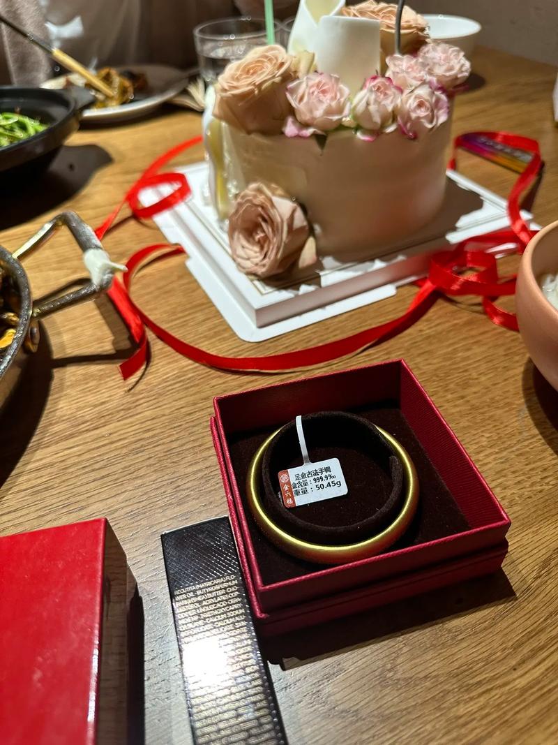 ��������԰��װ���ô����