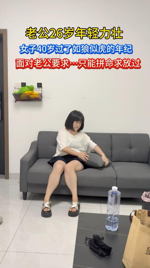 趾骨粉碎性骨折两个月可以同房吗 趾骨粉碎性骨折两个月可以同房吗