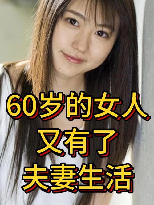 李凡秀主演的电视剧 李凡秀老婆 李凡秀主演的电视剧 李凡秀老婆