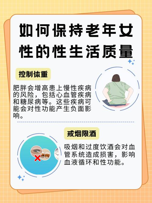 �ջ��е�����