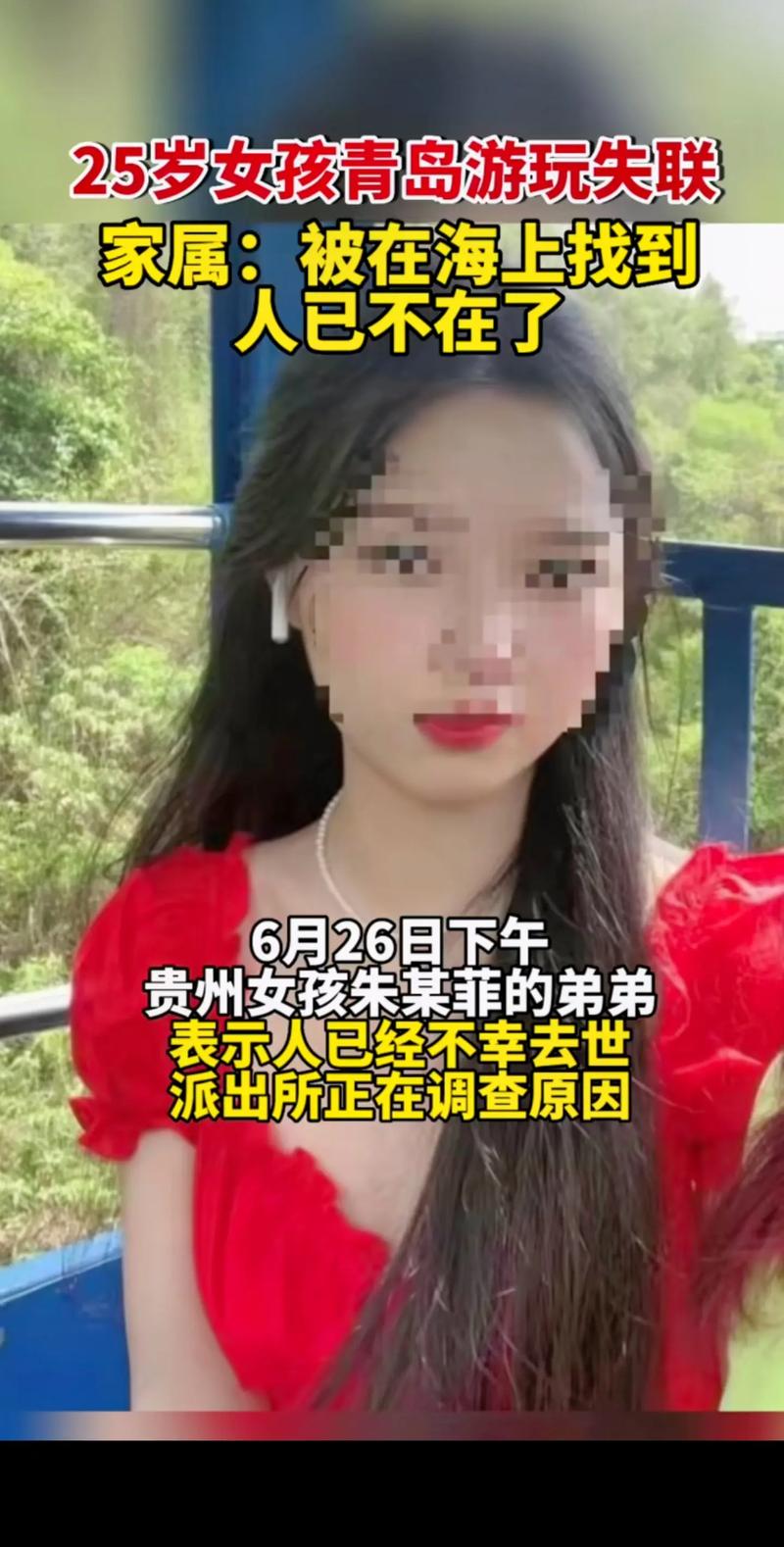 少年包青天演员表1_电视剧少年包青天演员 少年包青天演员表1_电视剧少年包青天演员