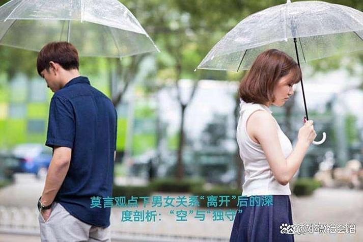 ���˳�������ʲô�ô� ���ƶ����Ե�4������