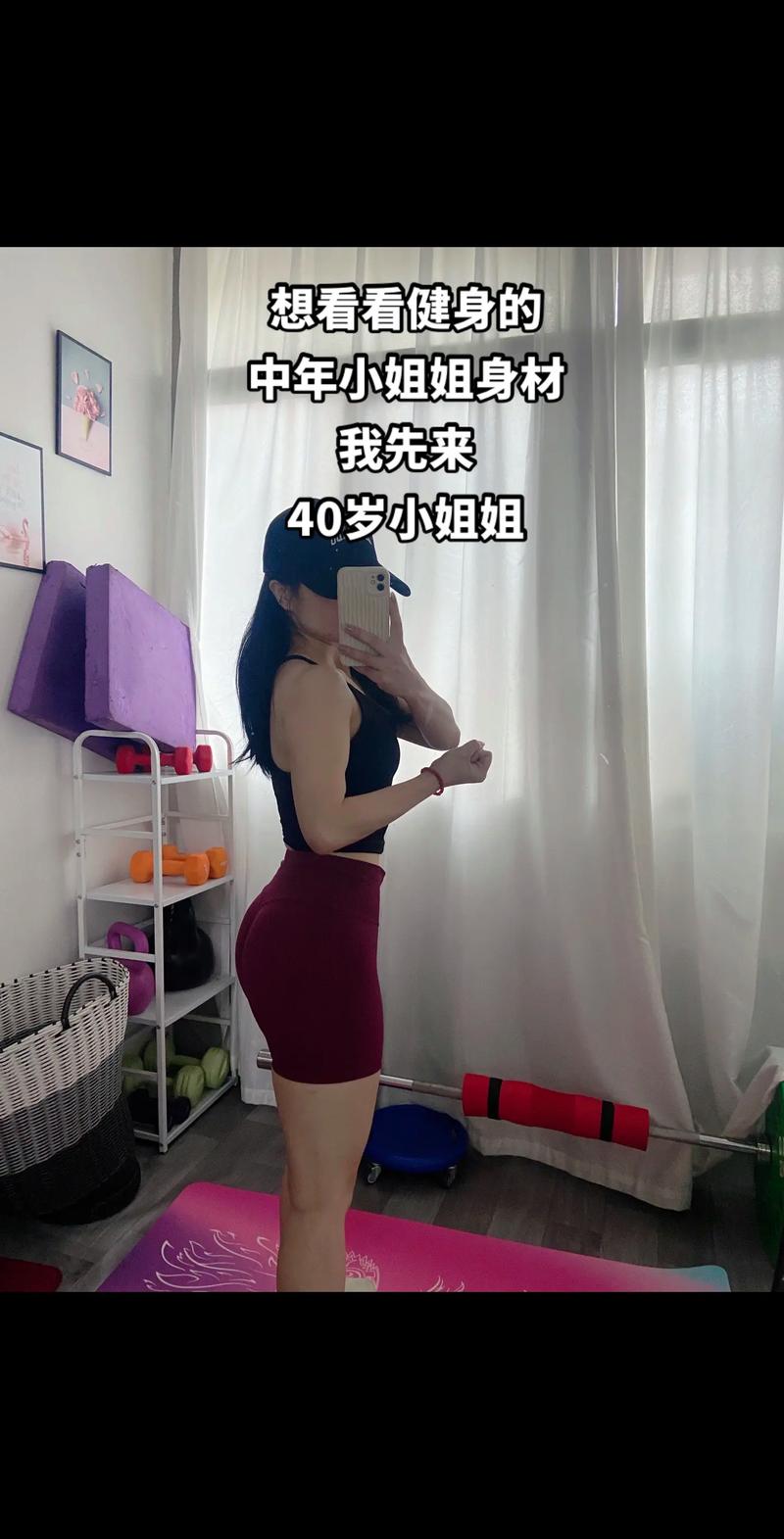 骑行有什么好处 综合骑行益处集锦 骑行有什么好处 综合骑行益处集锦