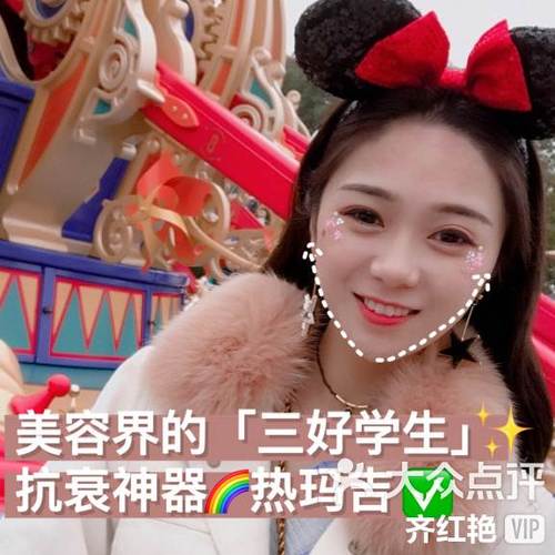 ����ʳ��������ô��  ��ʳ������ʳ��