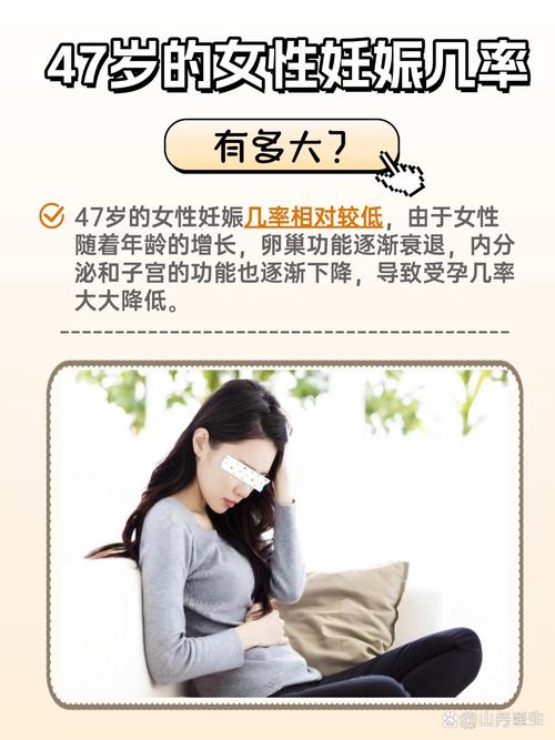 间质性肺病是什么 间质性肺病是什么