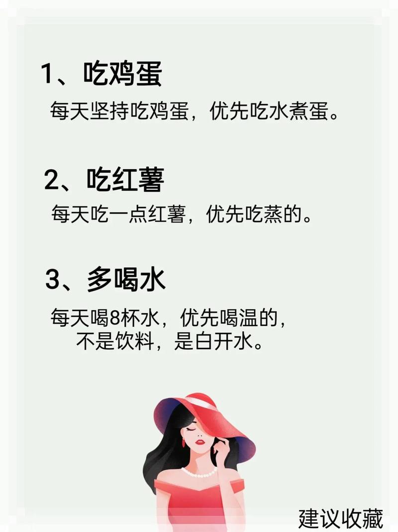 一天正常脱发是多少 一天正常脱发是多少