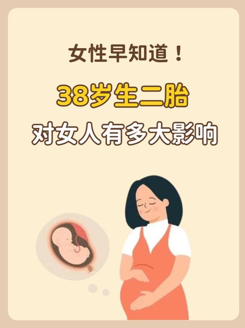 有强直性脊柱炎该怎么办呢 有强直性脊柱炎该怎么办呢