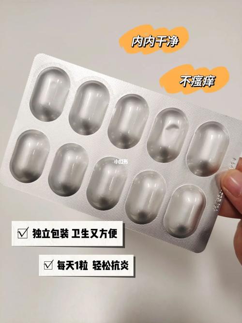 增强体质的方法 锻炼与睡眠一个不能少 增强体质的方法 锻炼与睡眠一个不能少