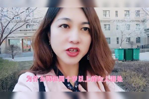 丽科吉效果怎么样 让男人重振雄风的必备佳品 丽科吉效果怎么样 让男人重振雄风的必备佳品