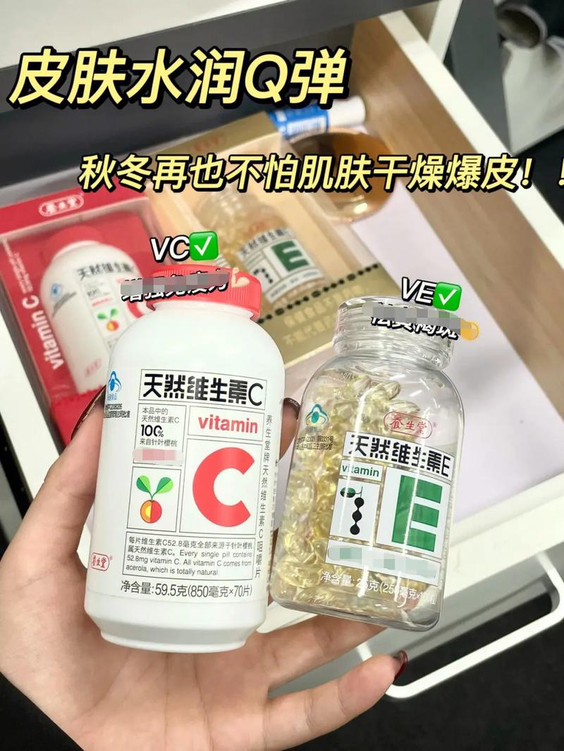 左脚骨头缝隙小有什么影响 左脚骨头缝隙小有什么影响