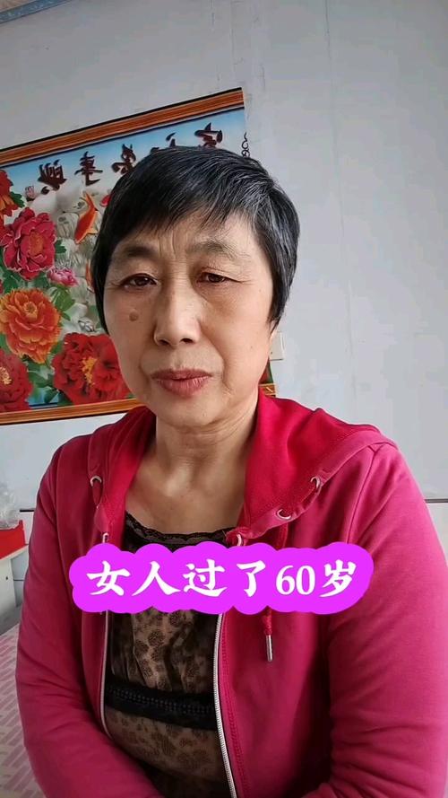 �������¡�������ܳԺ��Ƿ�����