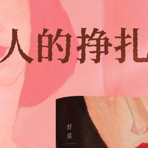 �������ѷ�������Щ���Ʒ��� ����ϴͷ����