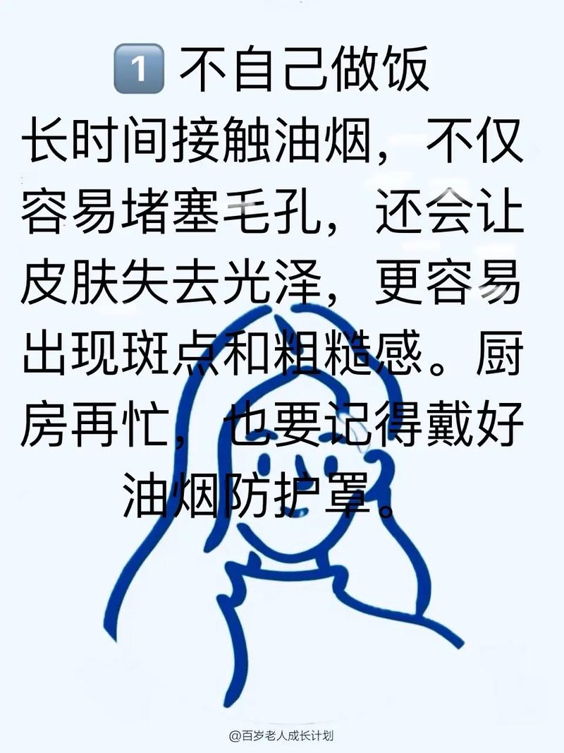增辛素是什么东西 增辛素适合什么人吃 增辛素是什么东西 增辛素适合什么人吃