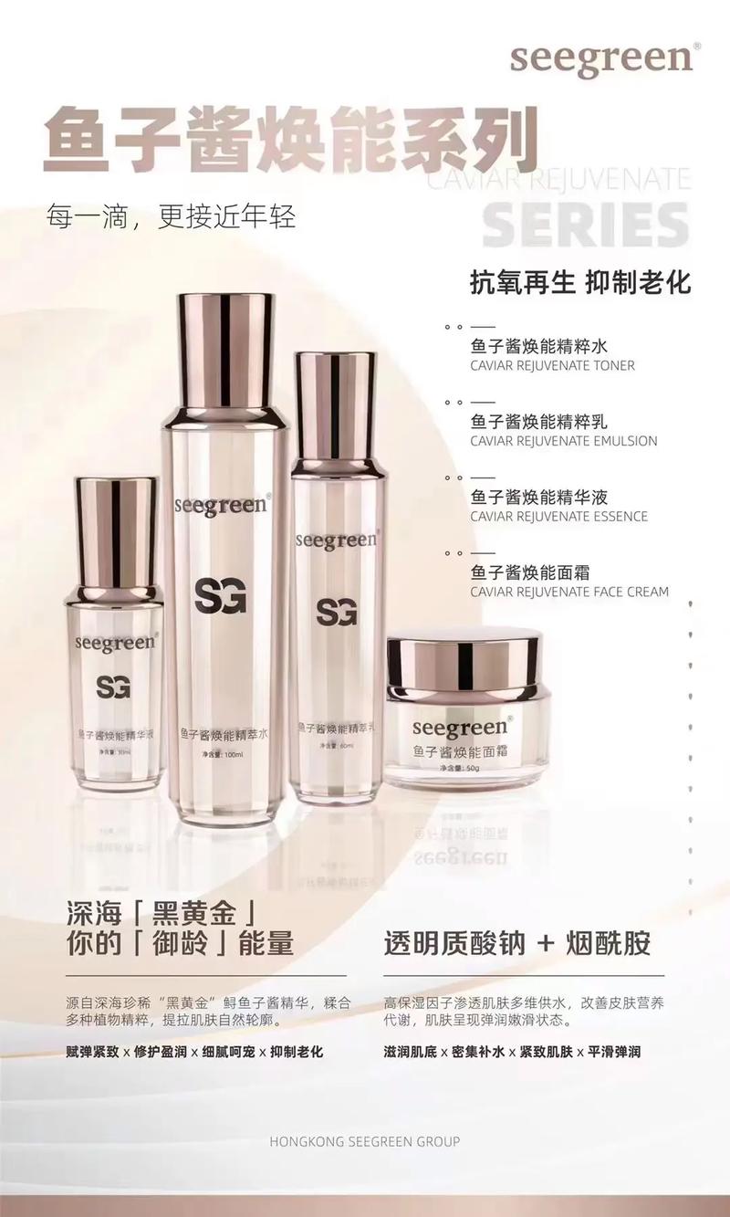 ���߷���ô�������Ĥ ������������������Ĥ���Ч������