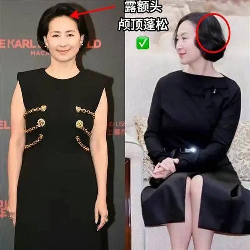 ������Ա�������Ϲ���˭