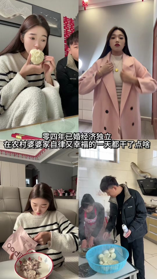 味蕾萎缩怎么办 四种治疗方法防治味蕾 味蕾萎缩怎么办 四种治疗方法防治味蕾