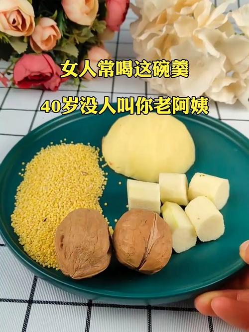 宫高是什么意思 宫高是什么意思