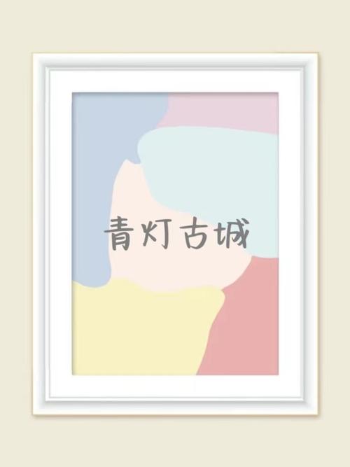 小肚子胀鼓鼓的 小肚子胀鼓鼓的