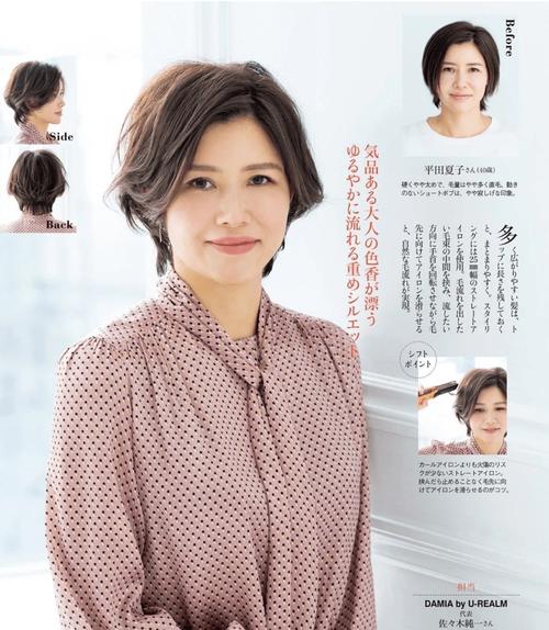 怀孕智齿发炎怎么办 怀孕智齿发炎怎么办