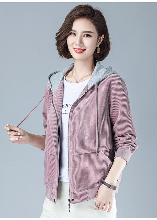 �����Ƥ��������ν��