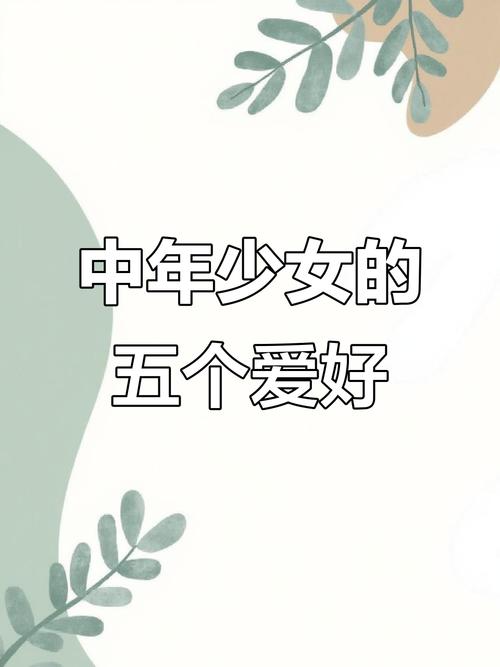 怀孕后还会来一次例假吗 怀孕后还会来一次例假吗